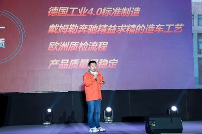 福田戴姆勒發布中國首個卡車新零售品牌 凱曼重卡，開啟基因檢測新篇章