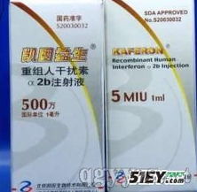 環球醫藥網西藥產品招商代理 開啟醫藥合作新篇章