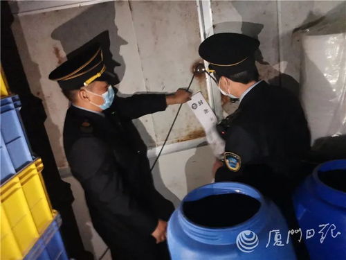 無證經(jīng)營、衛(wèi)生堪憂，這樣的消毒劑你敢用嗎？同安區(qū)衛(wèi)生計生監(jiān)督所雷霆出擊