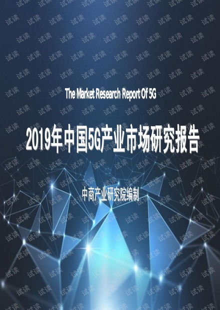 CSDN開發(fā)者文庫(kù) 網(wǎng)絡(luò)技術(shù)資源獲取與學(xué)習(xí)指南